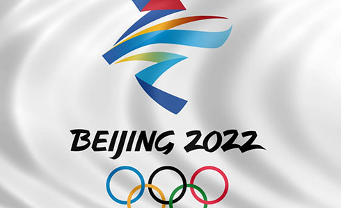 Concurs – Împreună pentru un viitor comun, cu Jocurile Olimpice de Iarnă din Beijing